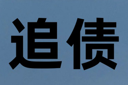 借款行为是否构成诈骗？