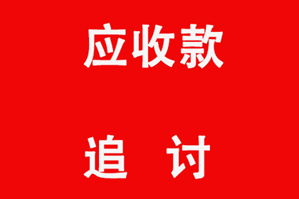 拖欠债务被羁押15日，后续是否会被继续拘留？
