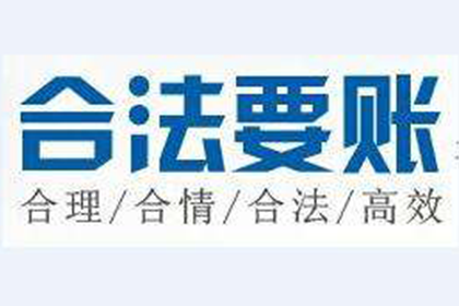 信用卡逾期证据有哪些？
