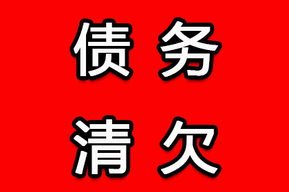 追偿无果，债务人无力赔偿时如何应对？